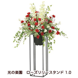 ̊y (2052A350-82) [Y[X^h 1.0  94206