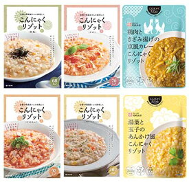 ●尾崎食品 こんにゃくリゾット よりどり 14個 2週間ダイエットセット 送料無料 75547