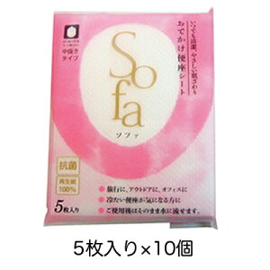 y|Cg3{ ԌzyXzCg} ł֍V[gSofa 5×10 (6600504)  73217