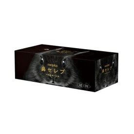 王子ネピア 鼻セレブプレミアム BOX130T 20箱 送料無料 00057