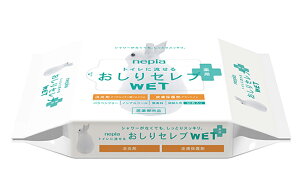 y|Cg3{ ԌzqlsA ZuWETpl 60 60×32pbN  01831