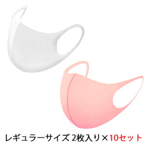 y󂠂zy݌ɏɂIԕiszyXz mXgX}XN M[TCY 2×10Zbg (&sN)  03067