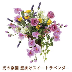 ̊y (752H100-100) Ǌ| XC[g x_[  93741