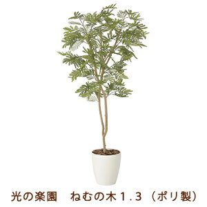 ̊y (2259A200-28) ˂ނ̖ 1.3 ( | )  99464