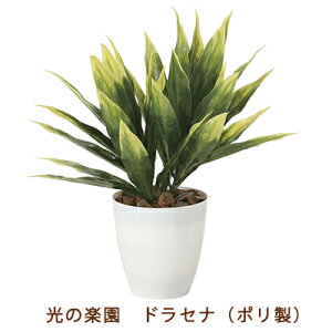 ̊y (2267A45-68) hZi ( | )  99507