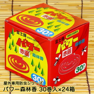 Op hV[Y xm p[Xэ 30 ` g h p ` ×24  61187