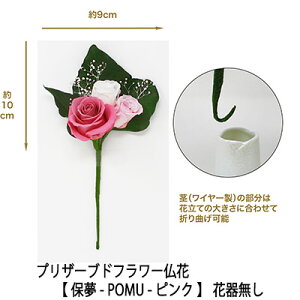 Ԃ̂  sv ͂Ȃ  vU[uht[ Ԋ햳^Cv yۖ-POMU-sNz [AKF-071] AK  75637