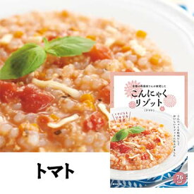 ●尾崎食品 こんにゃくリゾット トマト 4個セット 送料無料 77324
