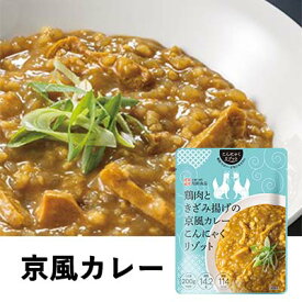 ●尾崎食品 こんにゃくリゾット 京風カレー 4個セット 送料無料 77327