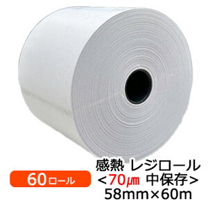 y|Cg3{ ԌzT[}[ M 58mm×60m (70m) 60[(5[×12ܓ)  77771