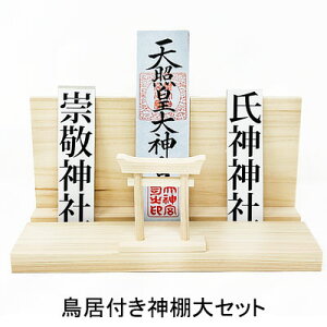 y|Cg3{ Ԍz t_IZbg A&K [FTL-016]  75772