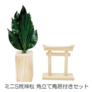  ~jSr_ pĒtZbg A&K [ ST-056 ]  75856