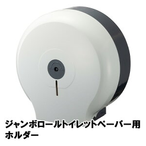 y|Cg3{ Ԍz \ W{ [ gCbg y[p[ p z_[ (D-700)  77389