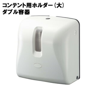 y|Cg3{ Ԍz \ V[g gCbg y[p[ p z_[ () Reg _ue (D-400)  77391