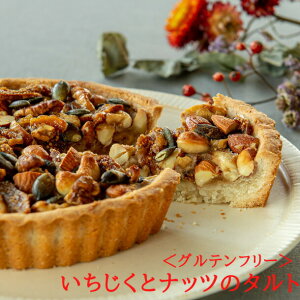 y|Cg3{ Ԍz musubi cafe  ibc ^g (5^) XC[c Mtg Ăَq mَq r[K Oet[ s R  62006