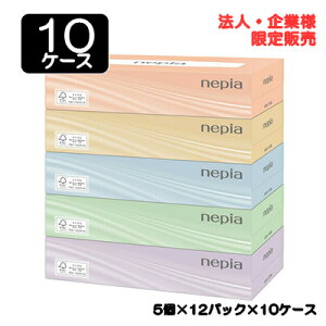 y@lEƌ̔zlsA eBV200W 400 (200g) 5pbN × 12pbN × 10P[X  75821