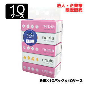 y@lEƌ̔zlsA \tgpbN200W 400 (200g) 5pbN × 18pbN × 10P[X  75831