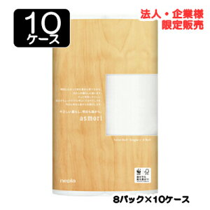 y@lEƌ̔zlsA asmori(AX) 6[ VO 120m × 8pbN × 10P[X  75843