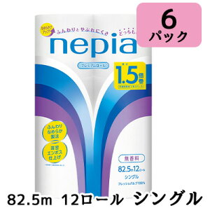 �l�s�A �g�C���b�g���[�� 1.5�{�� �V���O�� 82.5m�� 12���[�� ×6�p�b�N ������ �������� 00409