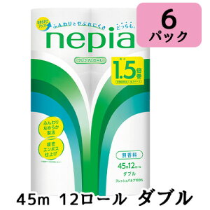 �l�s�A �g�C���b�g���[�� 1.5�{�� �_�u�� 2���d�� 45m�� 12���[�� ×6�p�b�N ������ �������� 00410