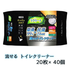 y5%OFF Ԍz aH N[i 99%   gCN[i[ 20 ×40 24 R  77351