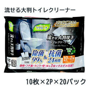  aH N[i 99%   唻  gCN[i[ 10×2P 20pbN  75737