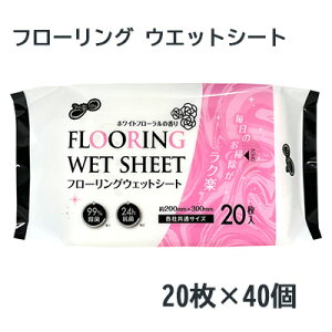 y|Cg3{ Ԍz  aH NyLife t[O EGbgV[g 20 40  75740