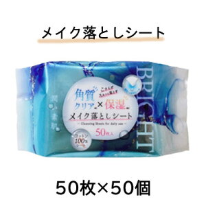  aH f CNƂV[g 50×50  75811