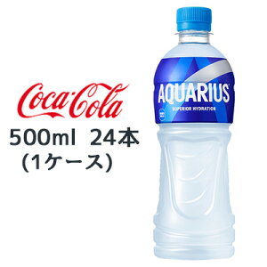  RJER[ ANGAX 500ml PET 24{ (1P[X) AQUARIUS SUPERIOR HYDRATION  46019