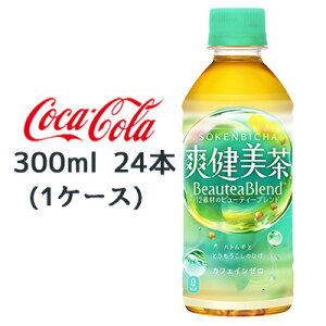  RJER[ u PET 300ml 24{ (1P[X) JtFC[ r[eB[uh  46131