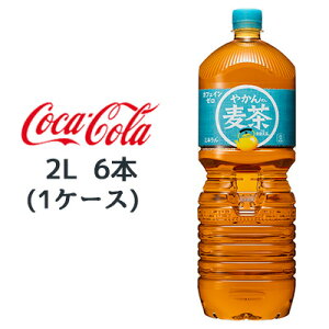 y3%OFF Ԍz RJER[ ₩   from u PET 2L 6{ (1P[X) JtFC[ ~l Z唞  47564