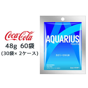RJER[ ANGAX pE_[obO 48g 60 (30×2P[X) AQUARIUS MǑ΍  47541