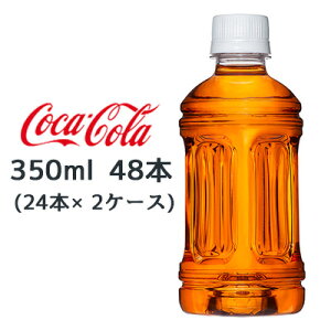 y3%OFF Ԍz RJER[ 炾 ₩ W{ xX 350mlPET 48{ (24{×2P[X) یpHi قuh  47628