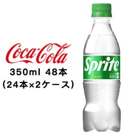 ●コカ・コーラ スプライト 350ml PET ×48本 (24本×2ケース) 送料無料 47734