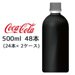 y3%OFF Ԍz RJER[ W[WA ubN xX 500ml PET 48{ (24{×2P[X) GEORGIA Coffee BLACK   47812