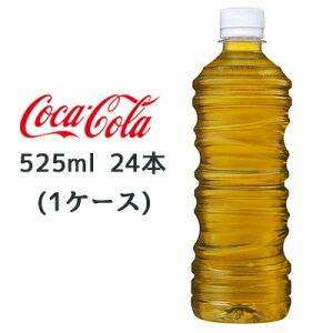  RJER[  Z Β 525ml PET xX 24{ (1P[X) ₽ b 牺b  47791