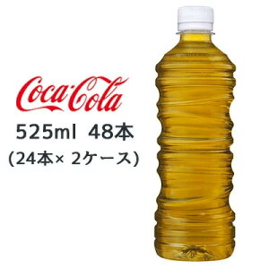  RJER[  Z Β 525ml PET xX 48{ (24{×2P[X) ₽ b 牺b  47796
