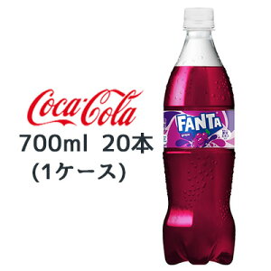 y|Cg3{ Ԍz RJER[ t@^ O[v PET 700ml 20{ (1P[X) FANTA grape  47784