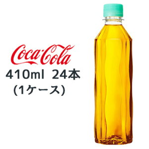  RJER[ u 410ml PET xX 24{ (1P[X) JtFC[  47793