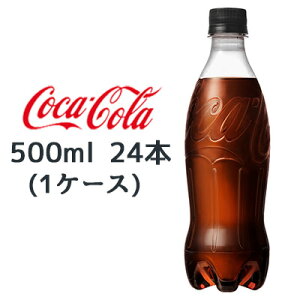 y|Cg3{ Ԍz RJER[ RJR[ ( Coka Cola ) [ VK[ 500ml PET xX 24{ (1P[X)  47850