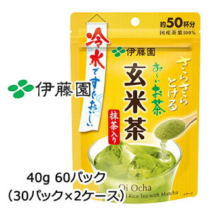 y3%OFF Ԍzɓ 炳Ƃ [ Ē  40g 60( 30×2P[X) ␅ł  43418