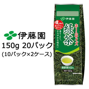 y3%OFF Ԍzɓ z[TCY Β 150g 20pbN (10pbN×2P[X) t Yt JeL Zo  43040
