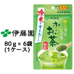 y3%OFF Ԍzɓ [ 炳  Β 80g × 6pbN (1P[X)  43208