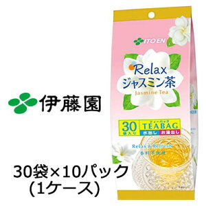 y3%OFF Ԍzɓ VR Relax bNX WX~ eB[obN 5.0g 30 × 10pbN  43014