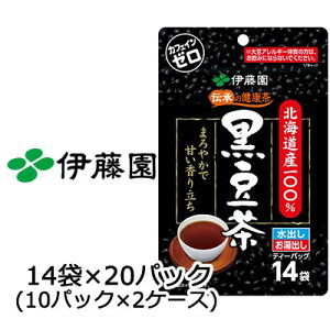 y|Cg3{ Ԍzɓ kCY 100%  eB[obO 7.5g 14 × 20pbN (10pbN×2P[X)  43047