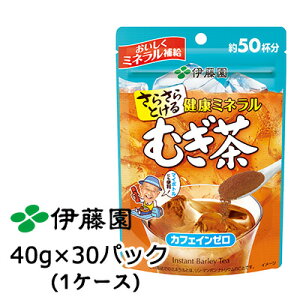 ɓ 炳 N~l ނ 40g × 30pbN  43024