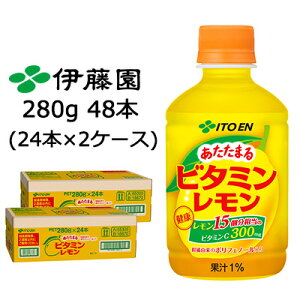 ɓ HOT r^~  280g PET 48{ (24{×2P[X) N r^~C ܂  43302