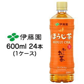 伊藤園 おーいお茶 ほうじ茶 PET 600ml ×24本 送料無料 49957