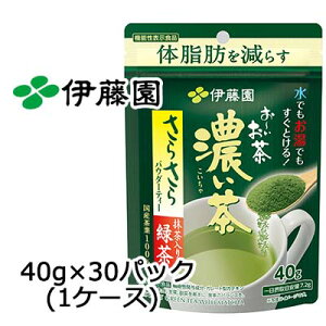 y3%OFF Ԍzɓ @\ [ Z 炳 Β 40g × 30pbN  43022