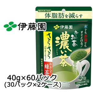 y3%OFF Ԍzɓ @\ [ Z 炳 Β 40g × 60pbN (30pbN×2P[X)  43043
